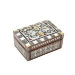 Ancient Egyptian Mosaic Jewelry Box